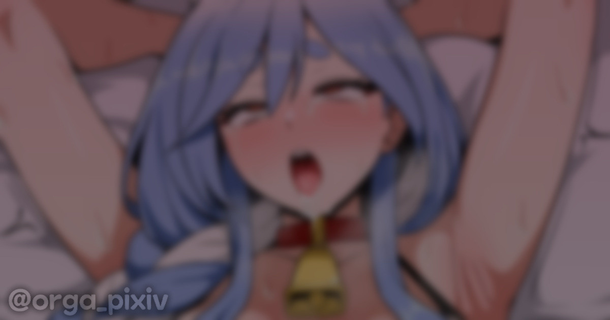 New Content! page 1 full