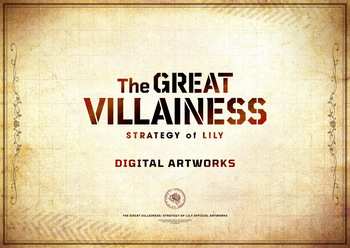 The great villainess_DIGITAL-ARTWORKS_EN cover