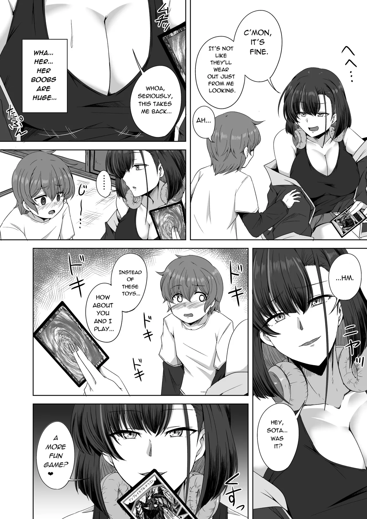 Haha no Jikka de Saikai Shita Sukoshi Kowai Itoko ga Oya ni Kakurete Ecchi na Asobi o Oshiete Kureta / My Slightly Dangerous Cousin Showed Me How to *Play* a Lewd Game While My Parents Weren't Looking page 8 full