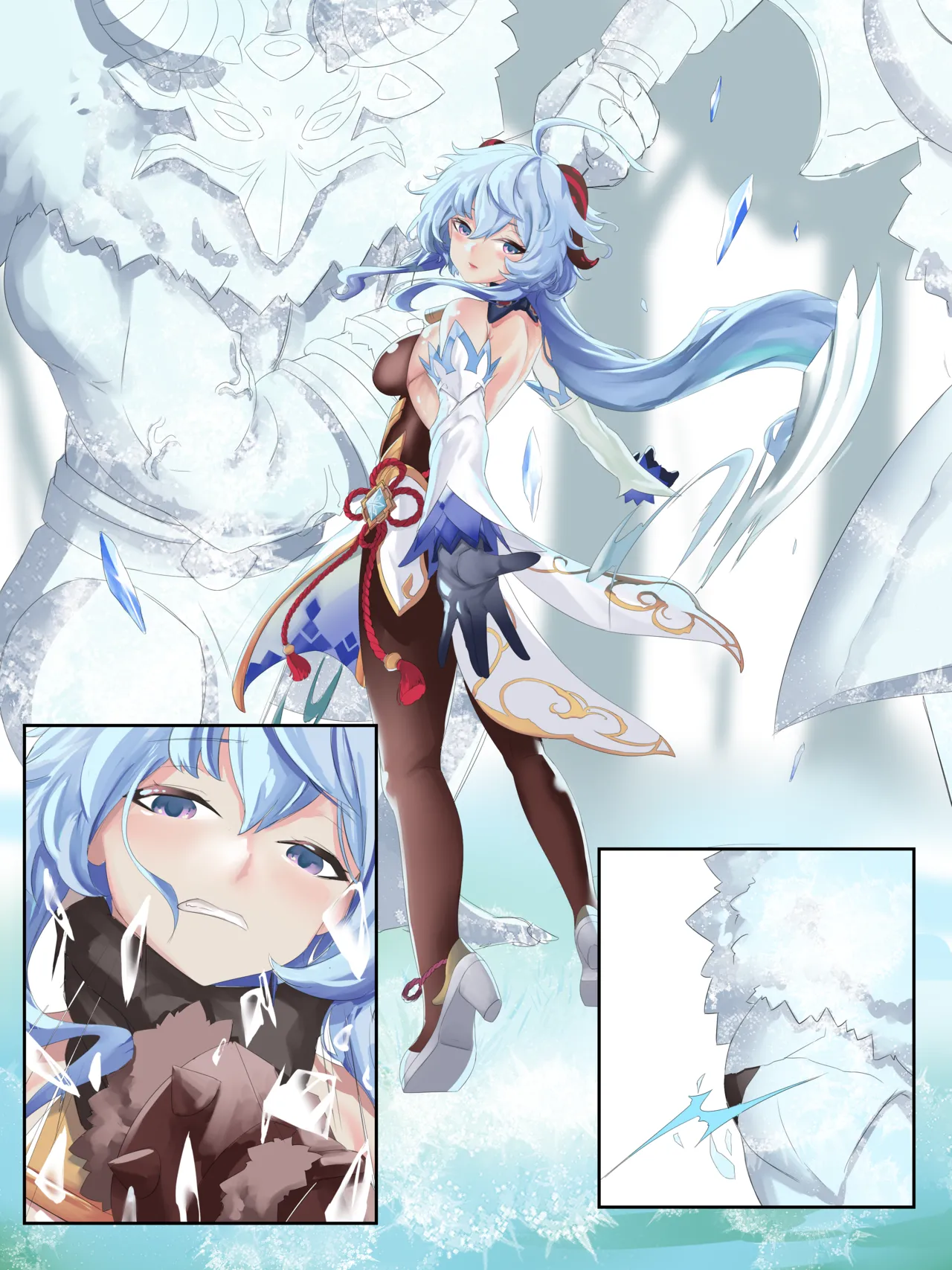 Ganyu R-18G collection page 7 full