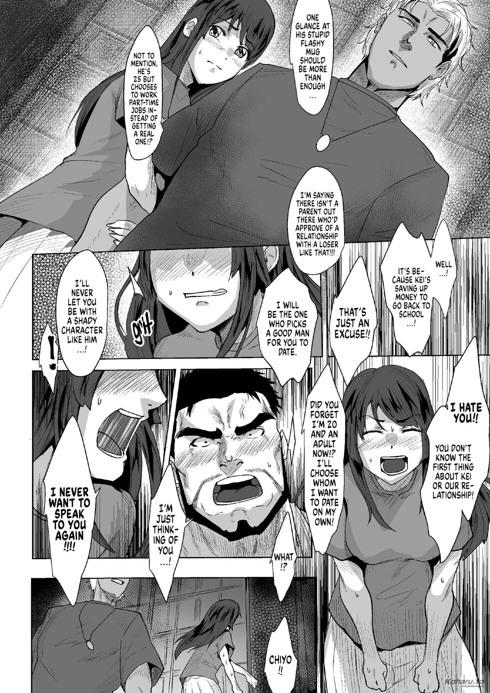 My Father-in-Law 1 page 3 full