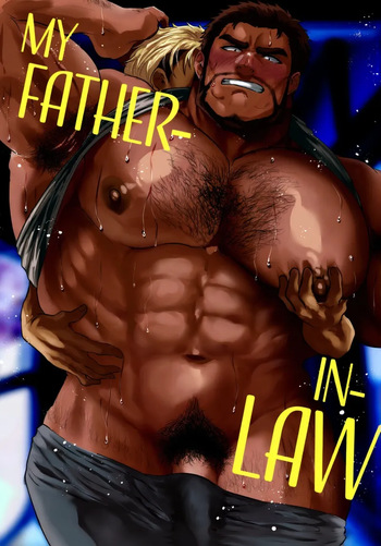 My Father-in-Law 1 cover
