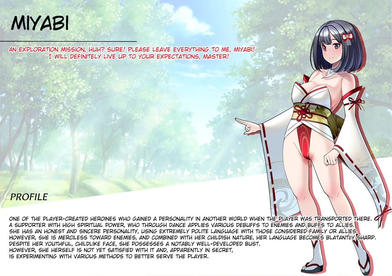 Mimamori Series Miyabi Hen page 1 full