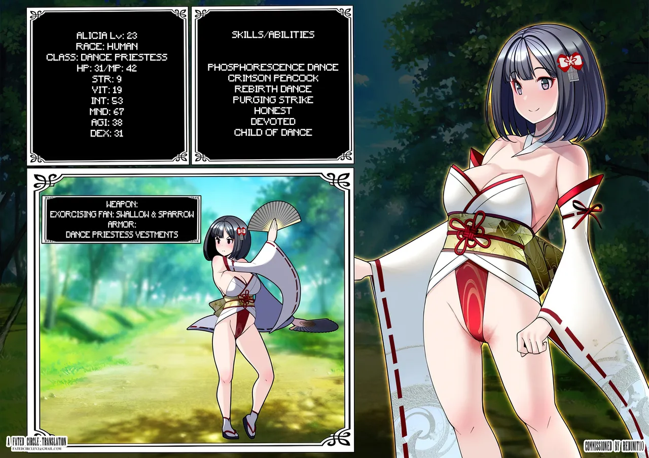 Mimamori Series Miyabi Hen page 2 full