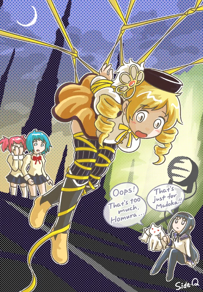 Artist:Side-Q（さいどきゅ～） page 10 full