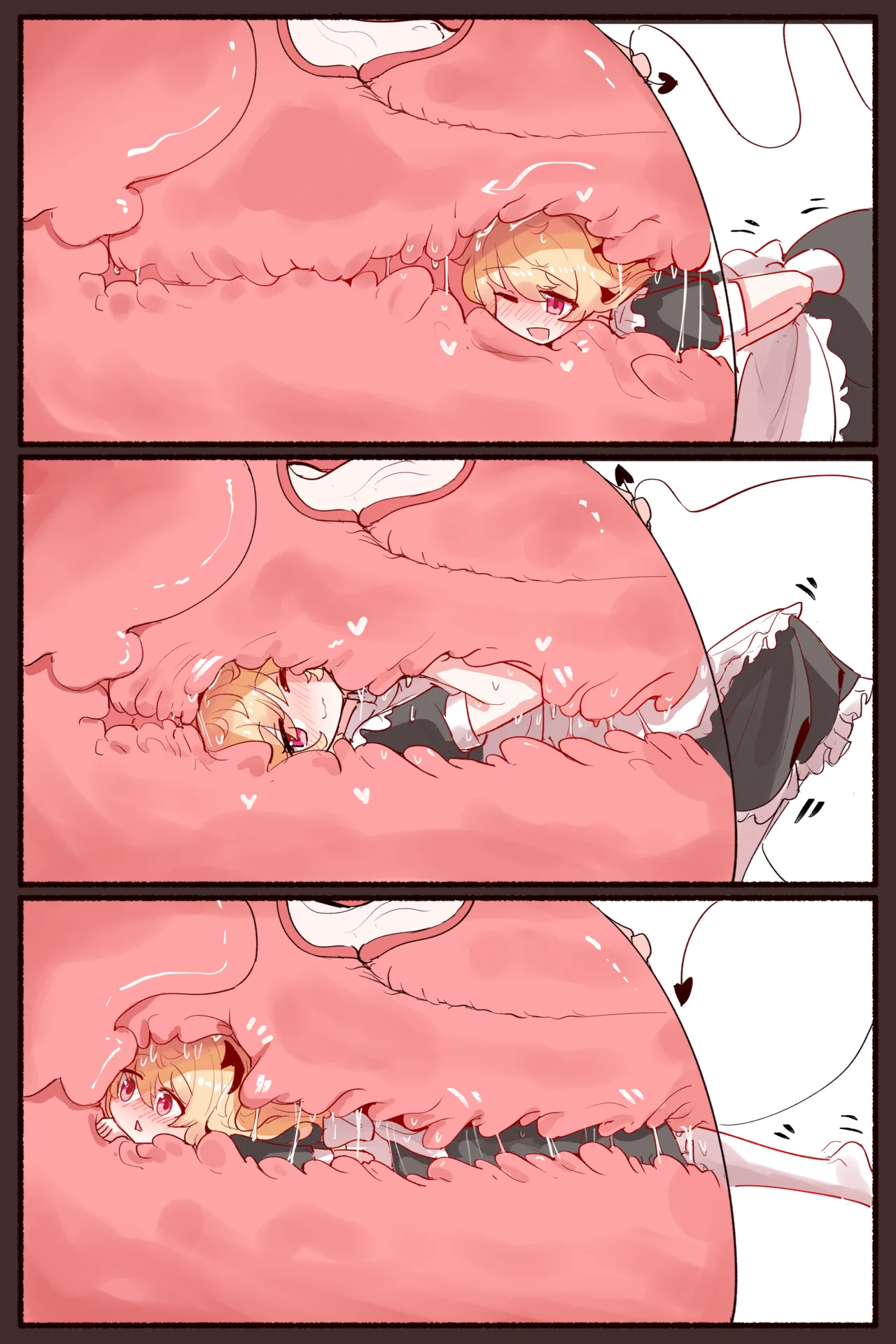 【UB】永远在一起的方法【无修正】 page 4 full