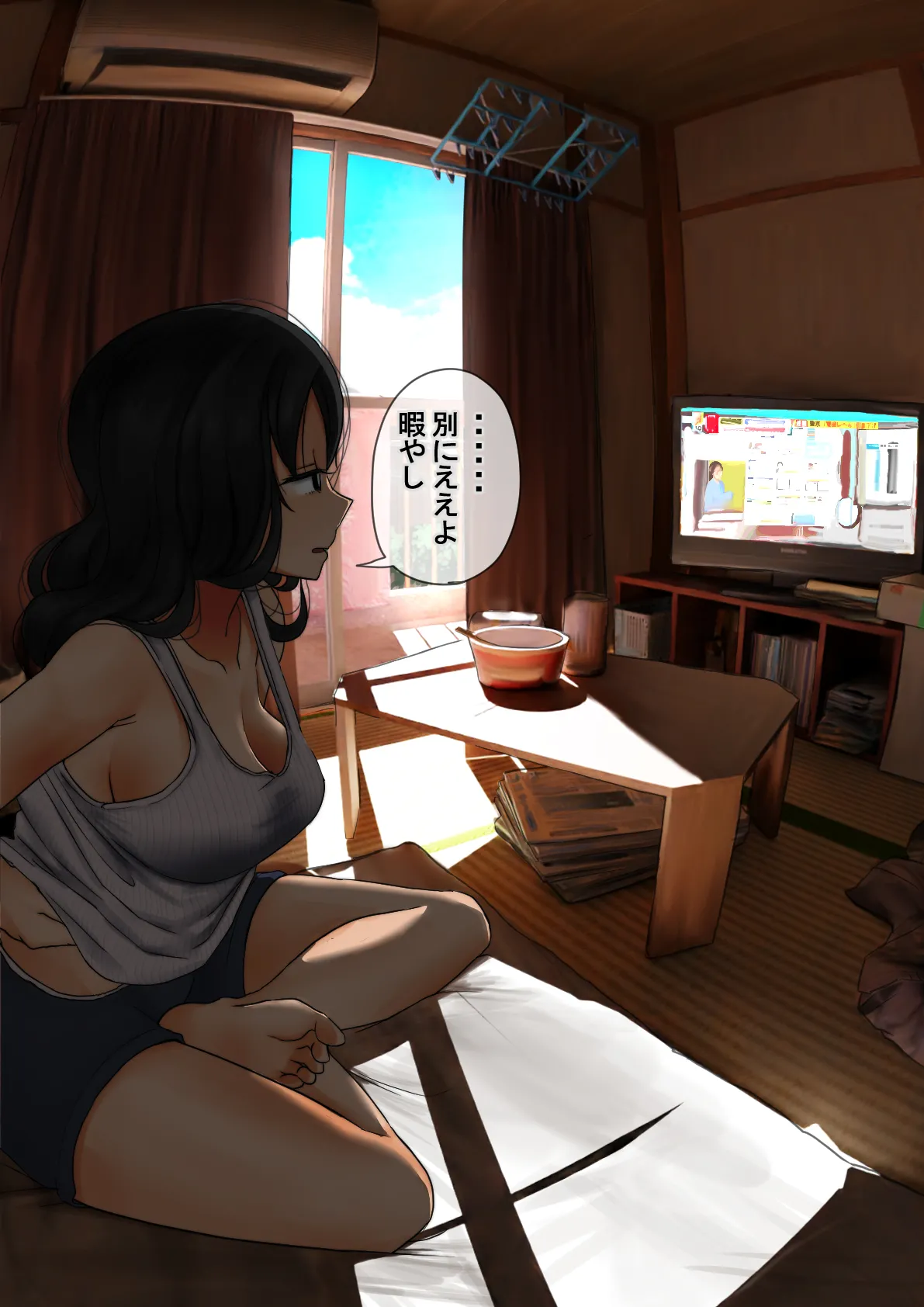 Woman in the Rundown Apartment page 8 full