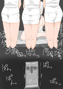 Kaonunorei-chan | 안포령 쨩