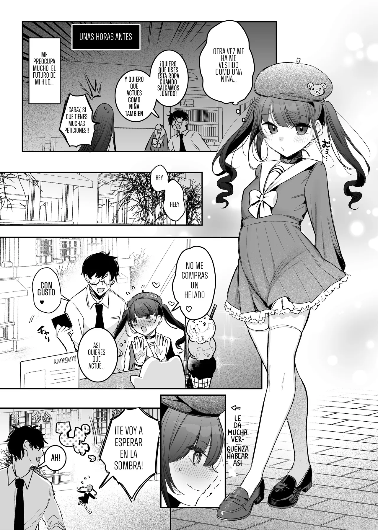 Mahou Shoujo Okaa-san, Shokushu ni Yarareru page 1 full