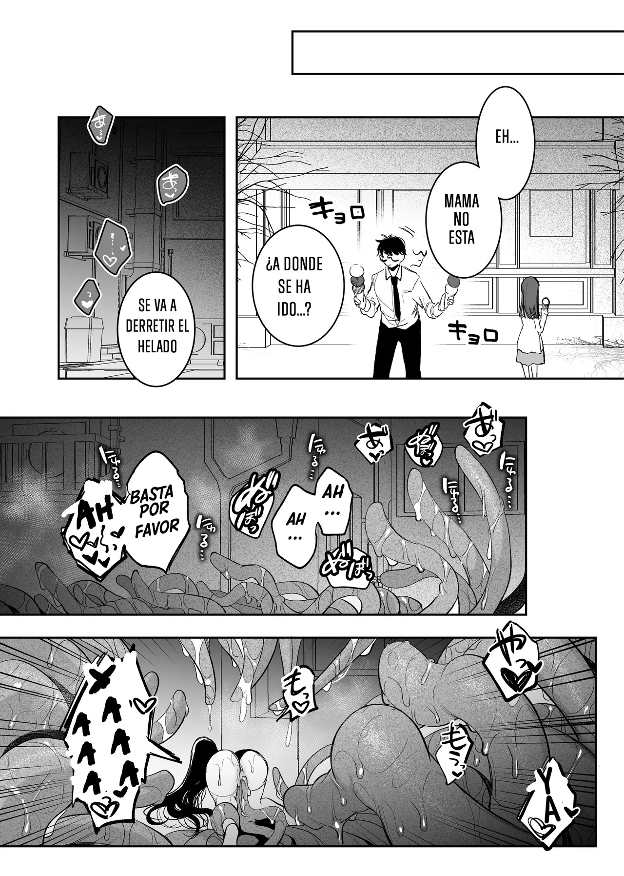 Mahou Shoujo Okaa-san, Shokushu ni Yarareru page 6 full