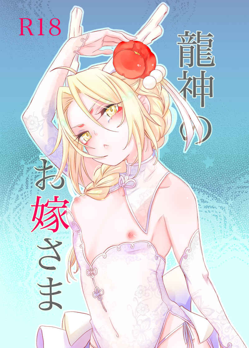  page 1 full