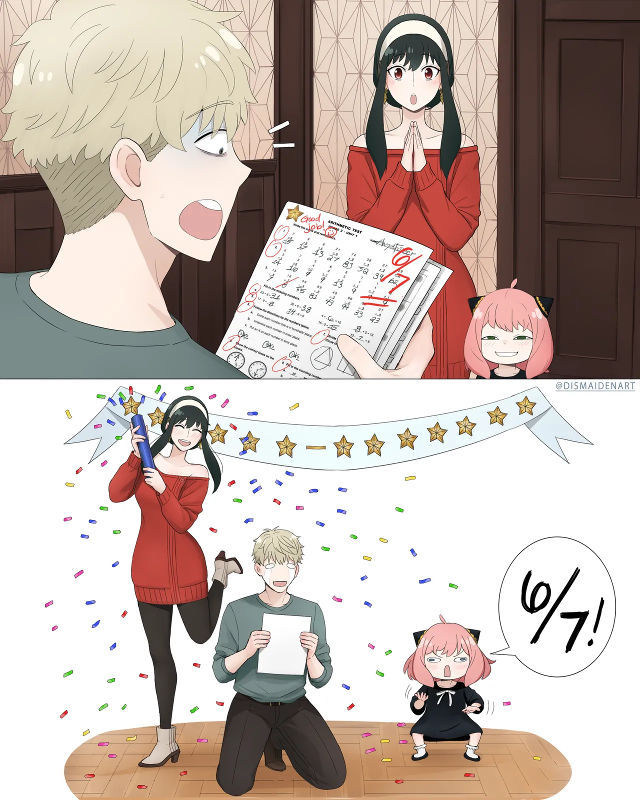 Artist - Dismaiden page 5 full