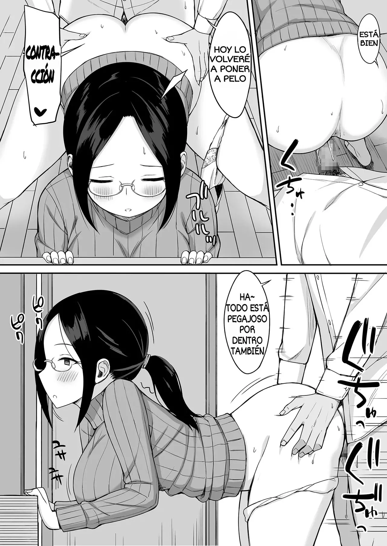 Fukujuu no noroi 4 ~ Maho Sensei, Onaho-ka Yarihoudai hen ~ page 5 full