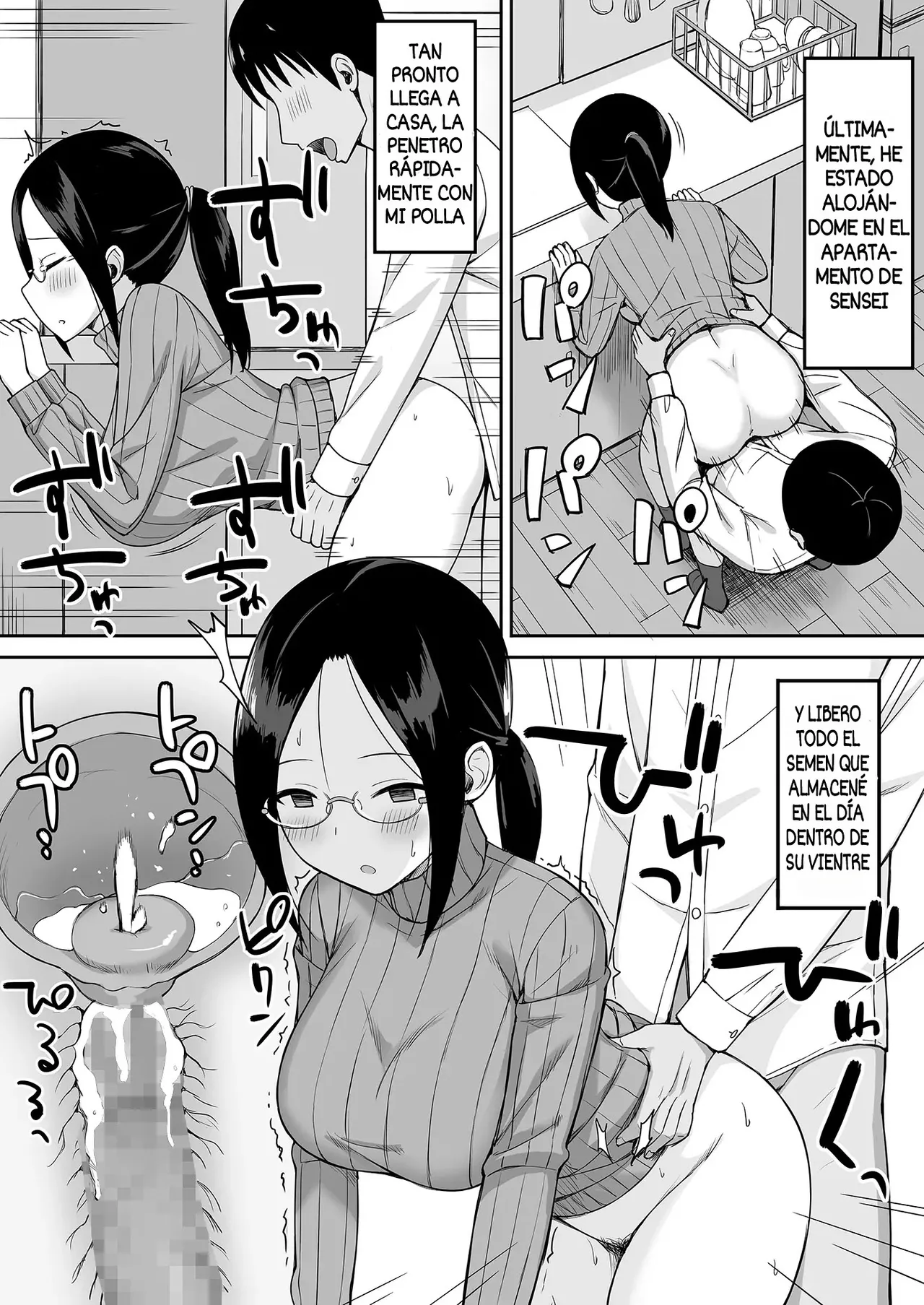 Fukujuu no noroi 4 ~ Maho Sensei, Onaho-ka Yarihoudai hen ~ page 6 full