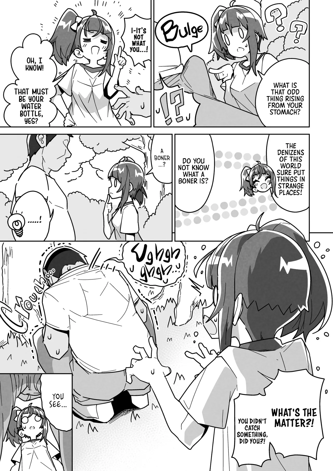 Sora Damasare-ru | Sora's Being Bamboozled page 6 full