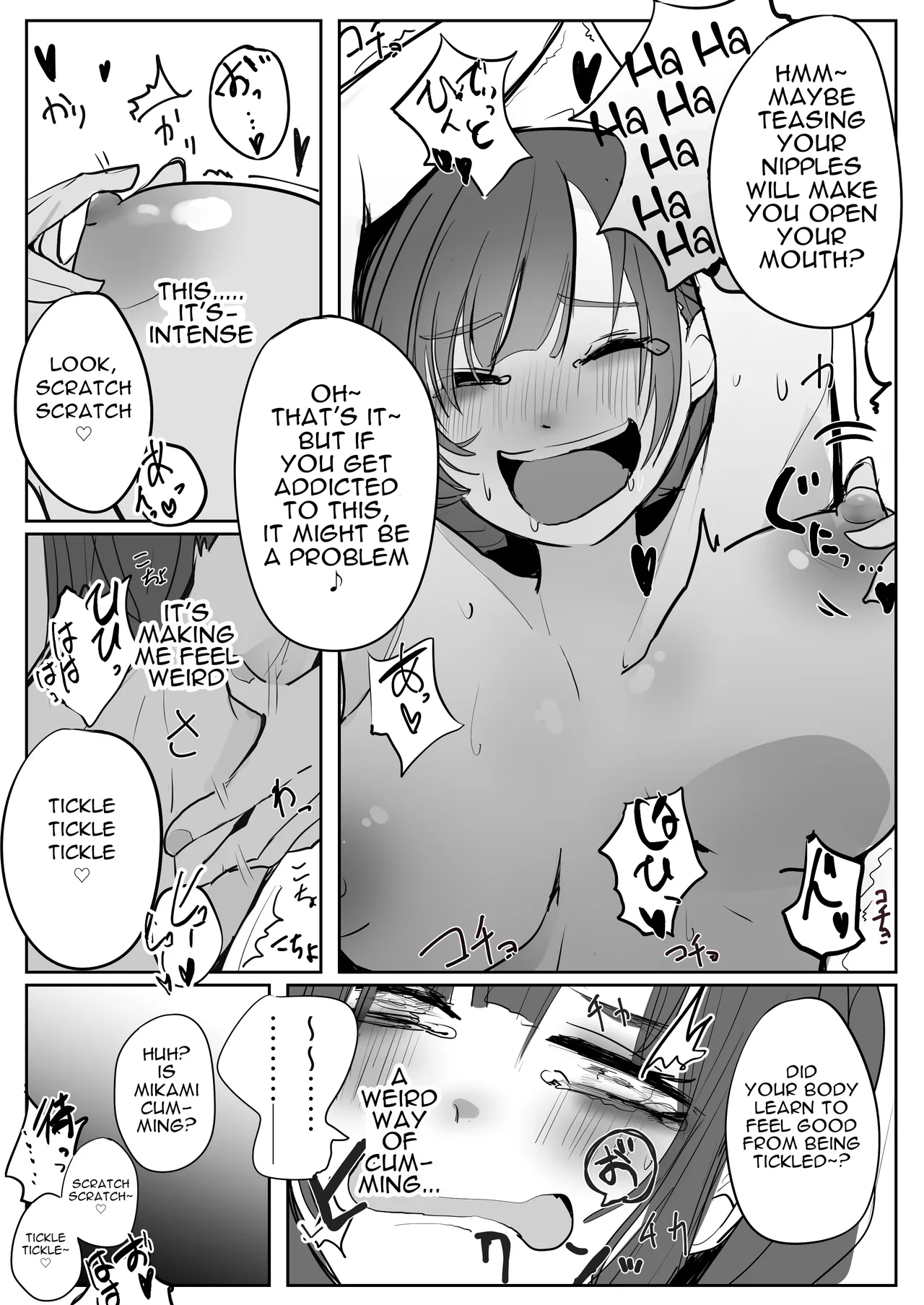 Reject Shozoku no dtto-san to Mikami Kon-san, Yuri Ecchi Manga Part 1-5 page 10 full