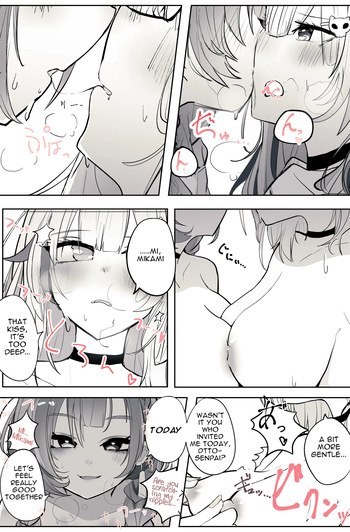 Reject Shozoku no dtto-san to Mikami Kon-san, Yuri Ecchi Manga Part 1-5 cover