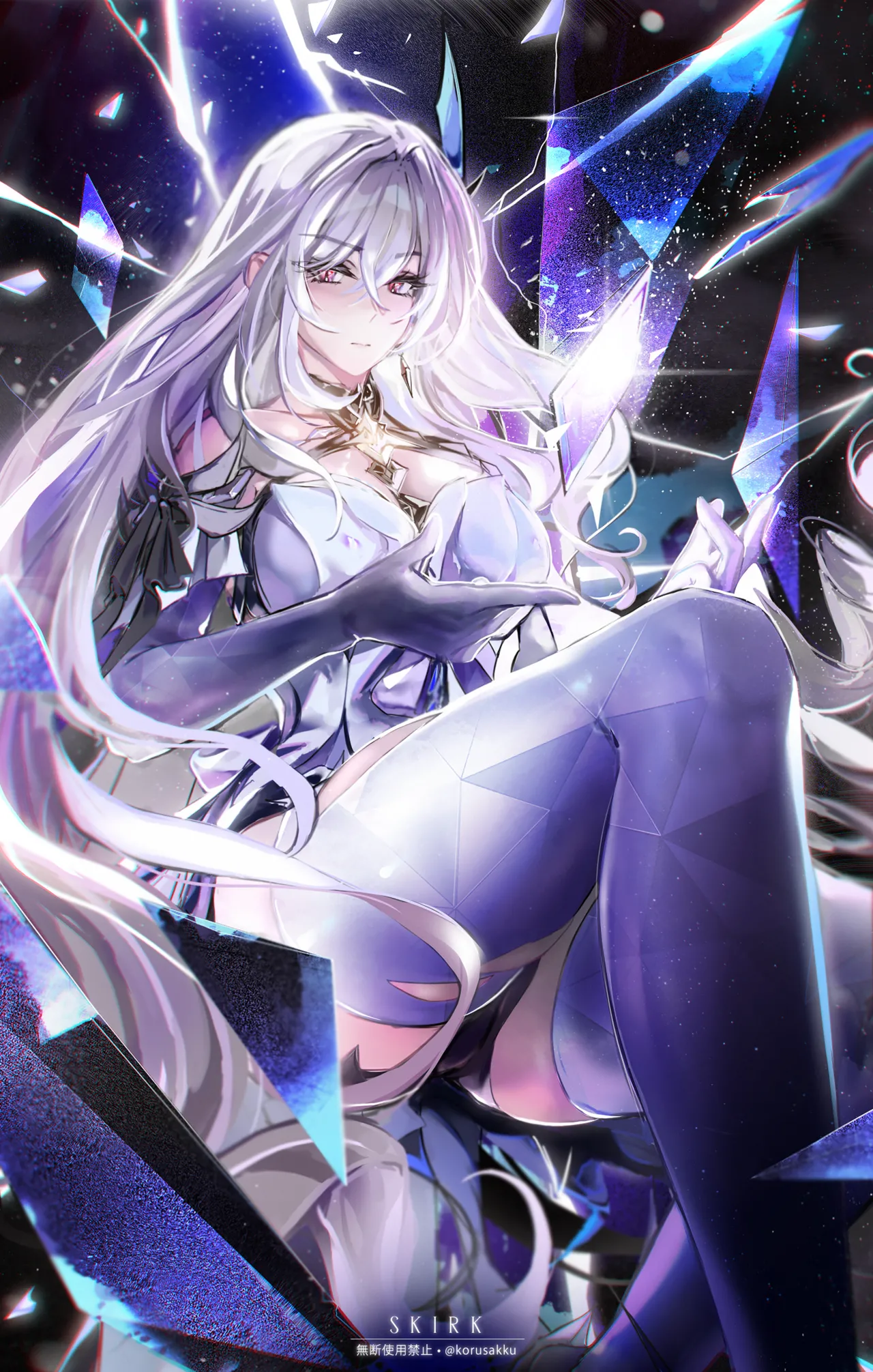 korusakku page 10 full