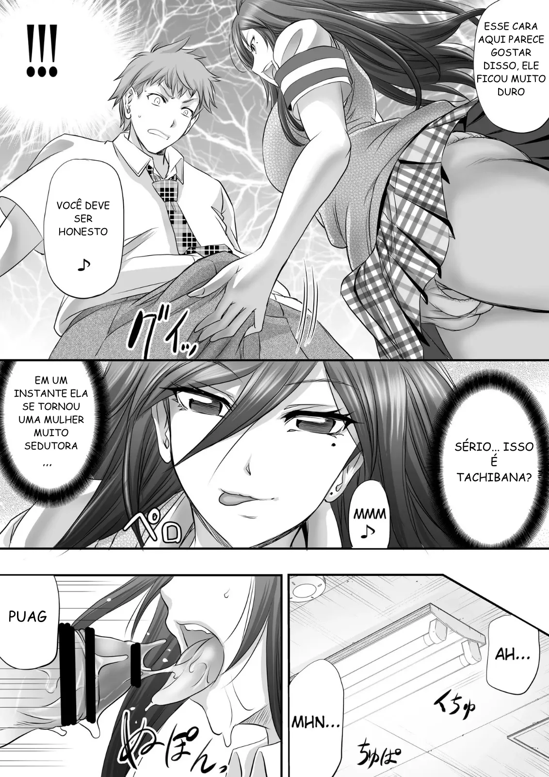 Papakatsu Shemale ga Kanojo ni Naru Made page 7 full