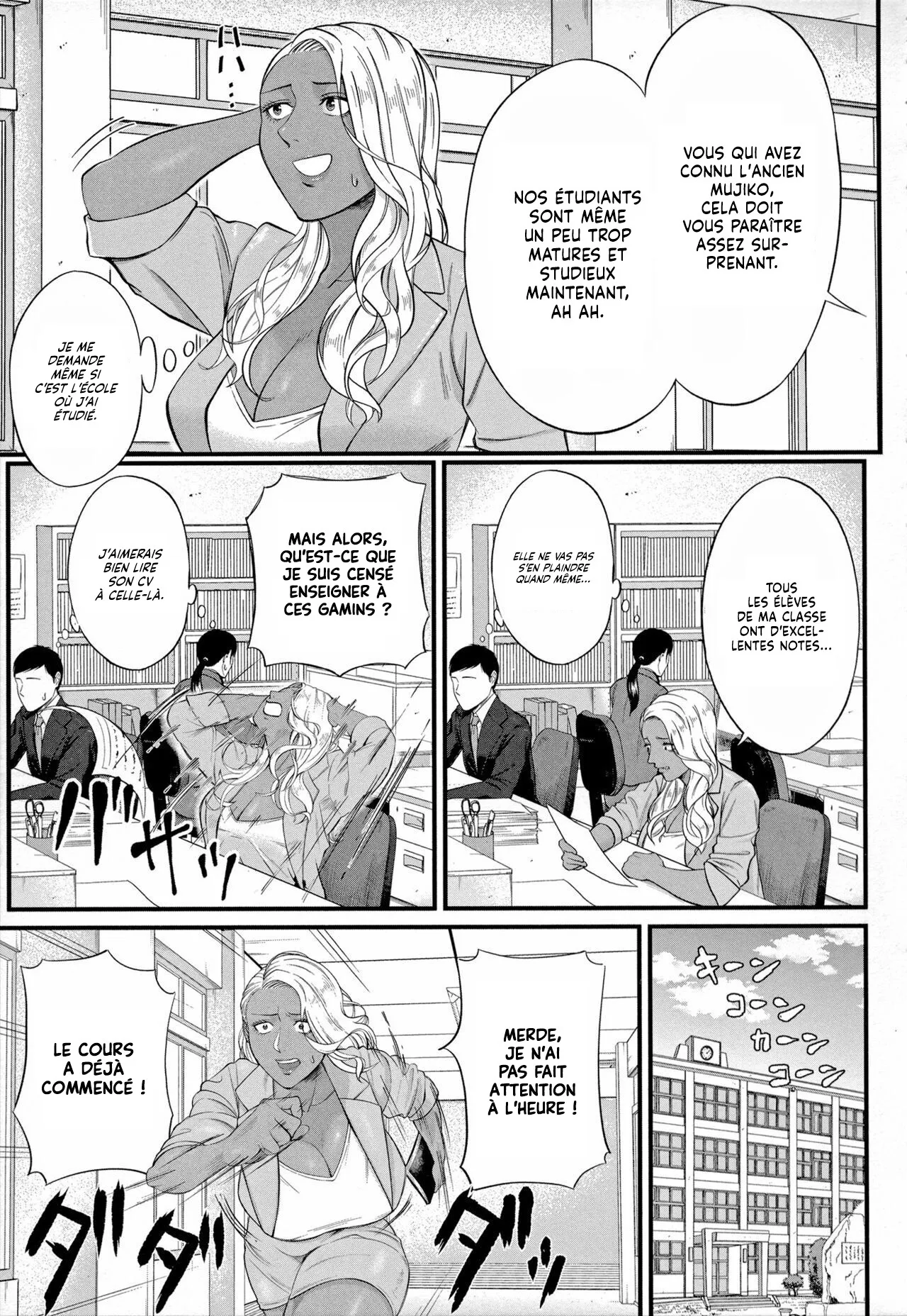 Musabori tsukushite! Rinko Sensei | Un Élève trop sérieux et une Professeure en manque page 3 full