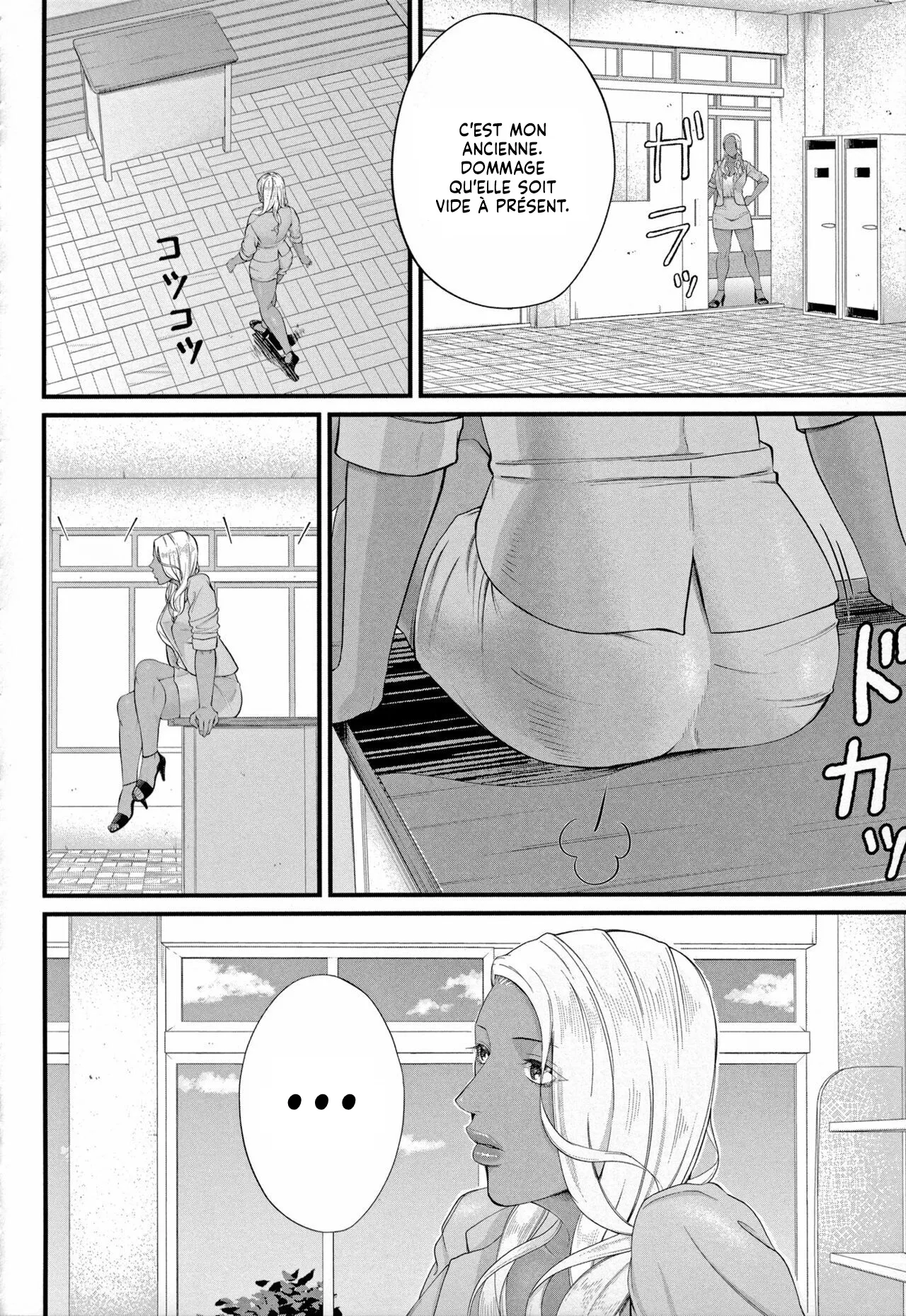 Musabori tsukushite! Rinko Sensei | Un Élève trop sérieux et une Professeure en manque page 6 full