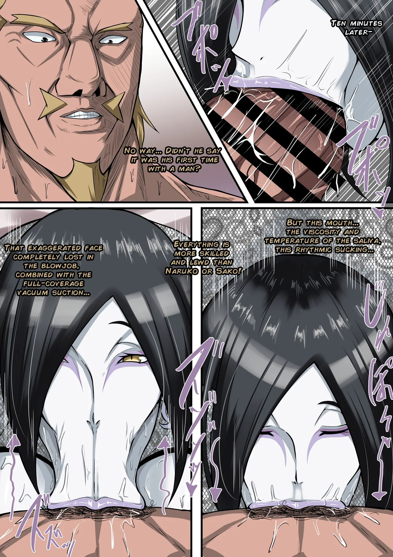 NARUKO CH 2.5 Orochimaru page 4 full