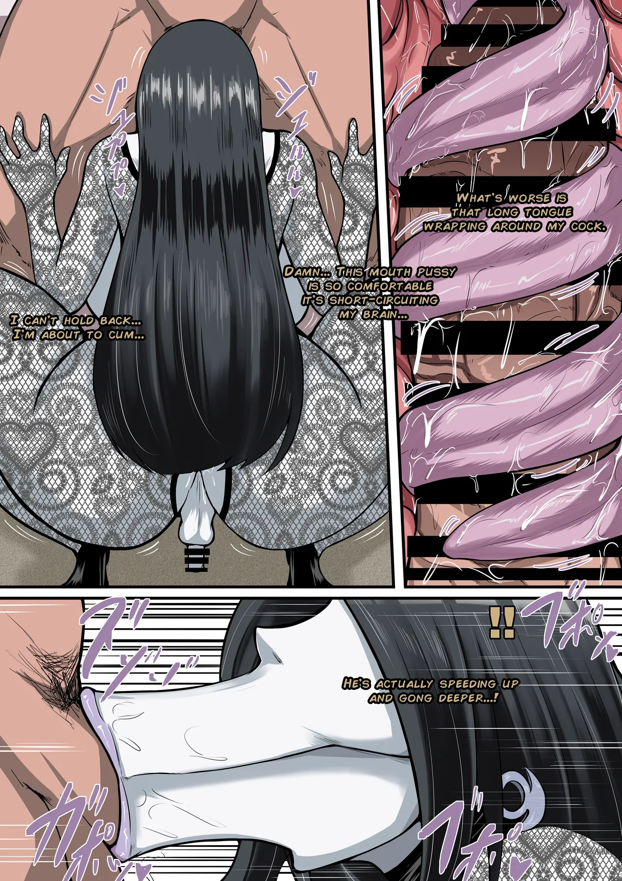 NARUKO CH 2.5 Orochimaru page 5 full