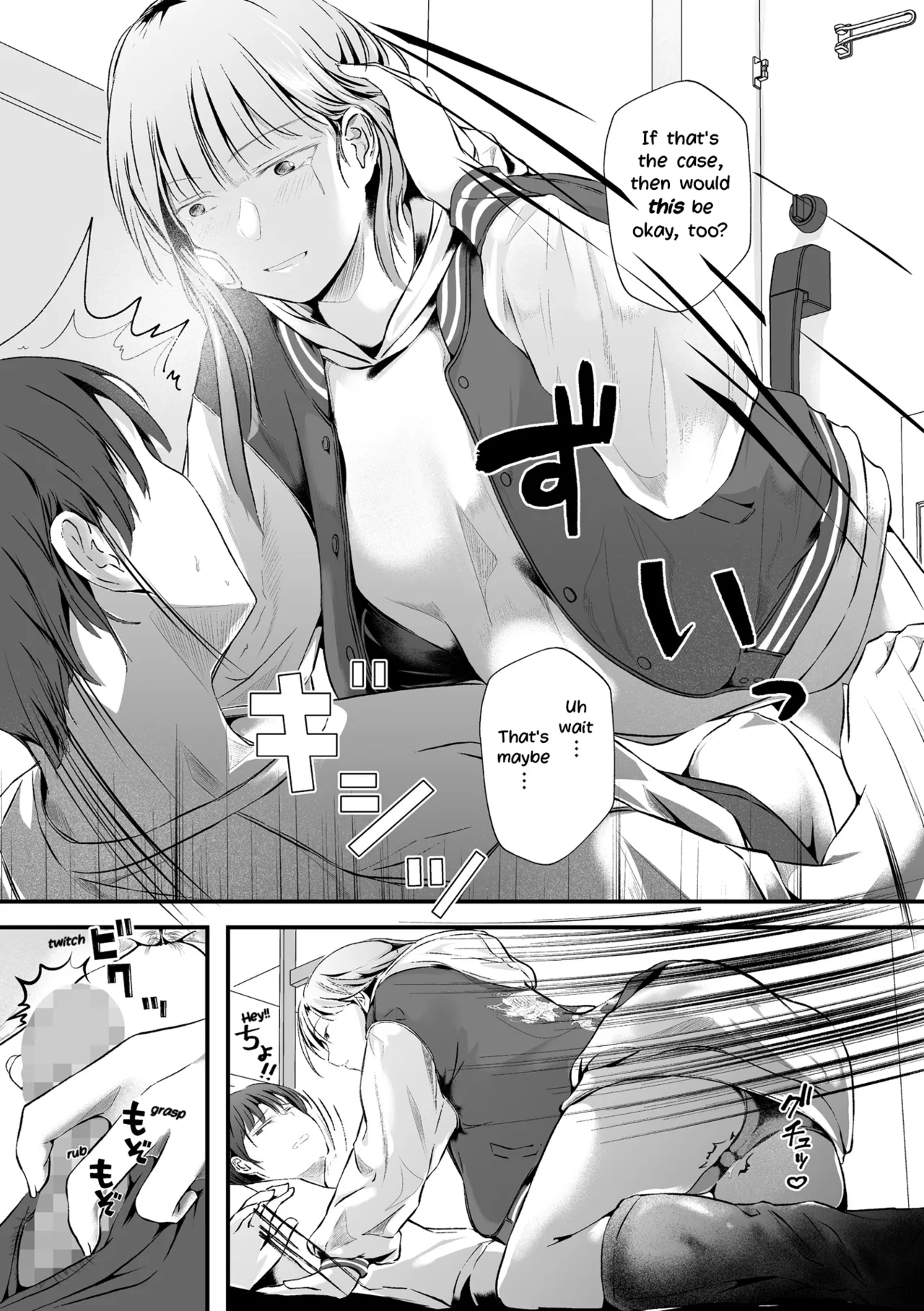 Ringetsu Hitozuma to Ichiya -Gokai to Koukai- | One Night with a Full Term Pregnant Wife -Misunderstanding and Regret- page 6 full