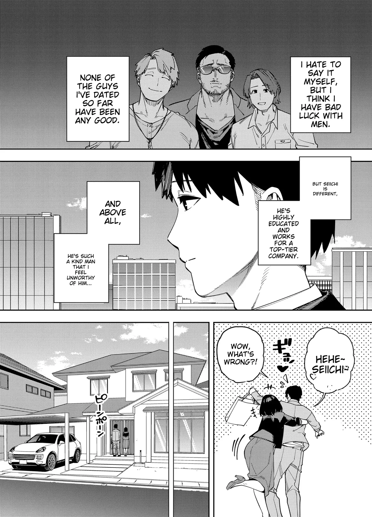 Wife embraced by father-in-law 1 page 5 full