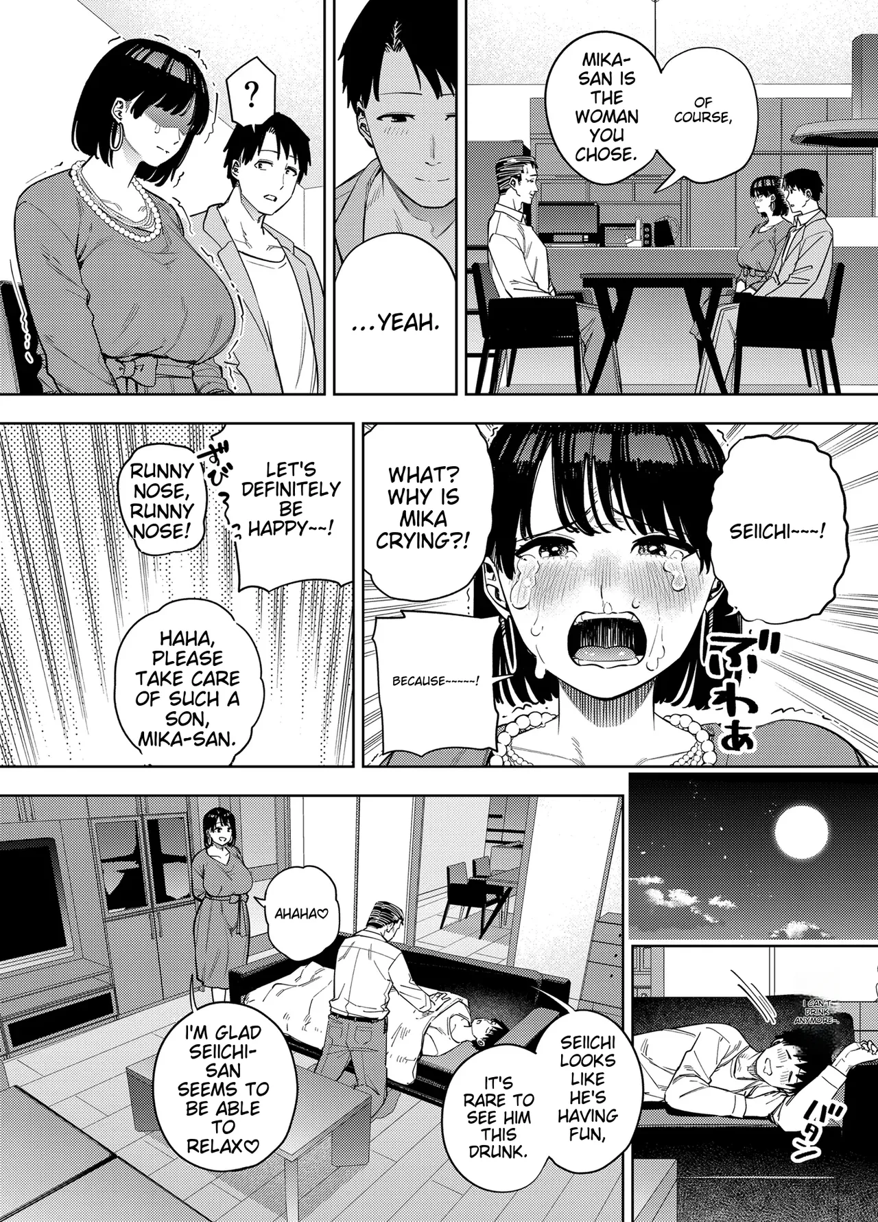 Wife embraced by father-in-law 1 page 9 full
