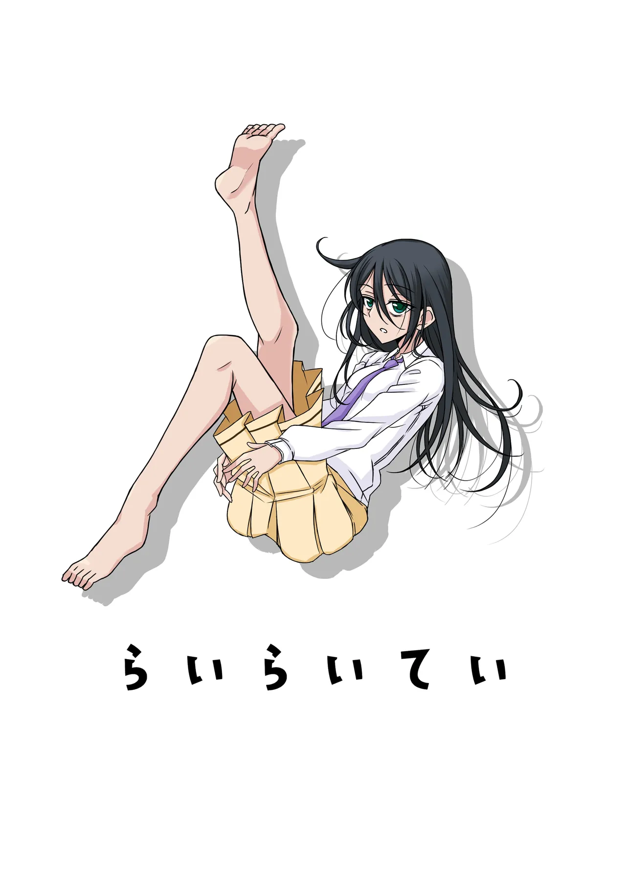 On the banks of the future page 9 full