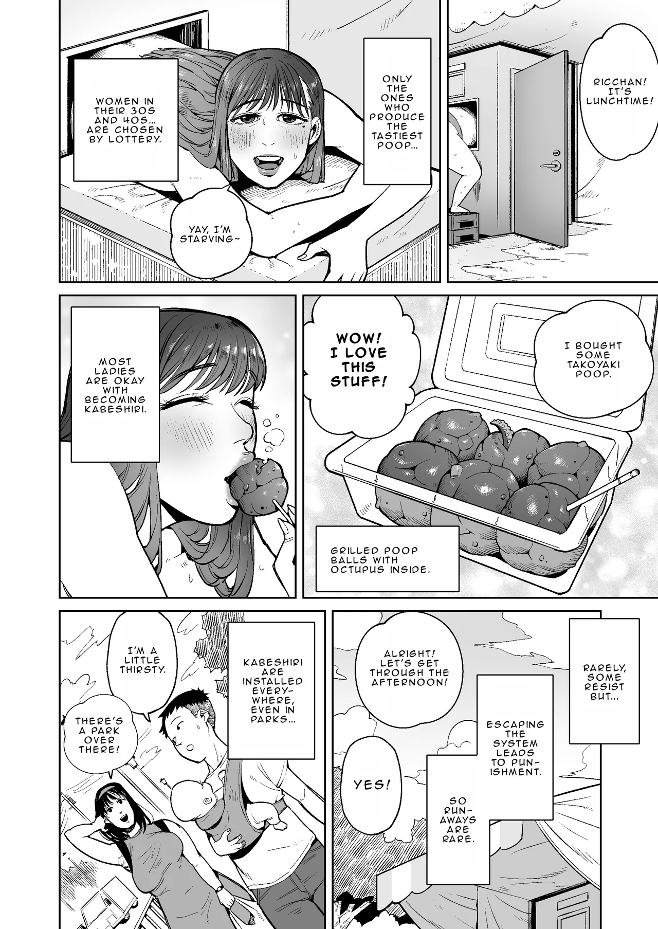 Stories from the town where they eat the poop coming out from married women's kabeshiri page 5 full