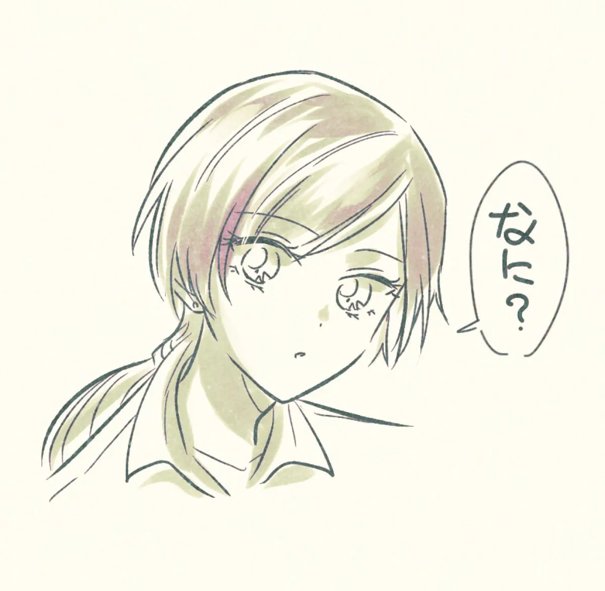 Artist:かつきゆう page 6 full