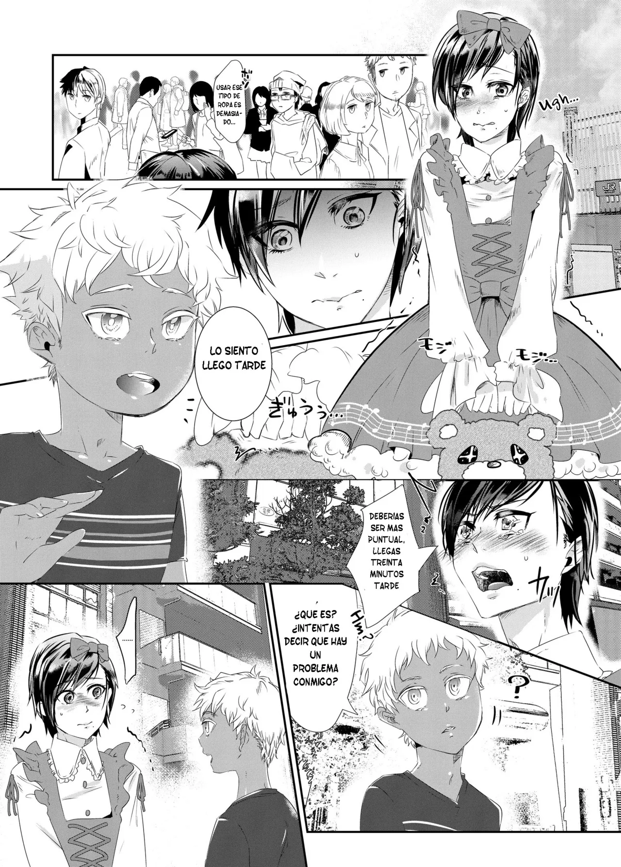 Rangyaku no Aizou ~Toshishita Shounen ni Koibito o Ubaware Mizukara mo TS Kanojo ni Sareta Seinen~ page 2 full
