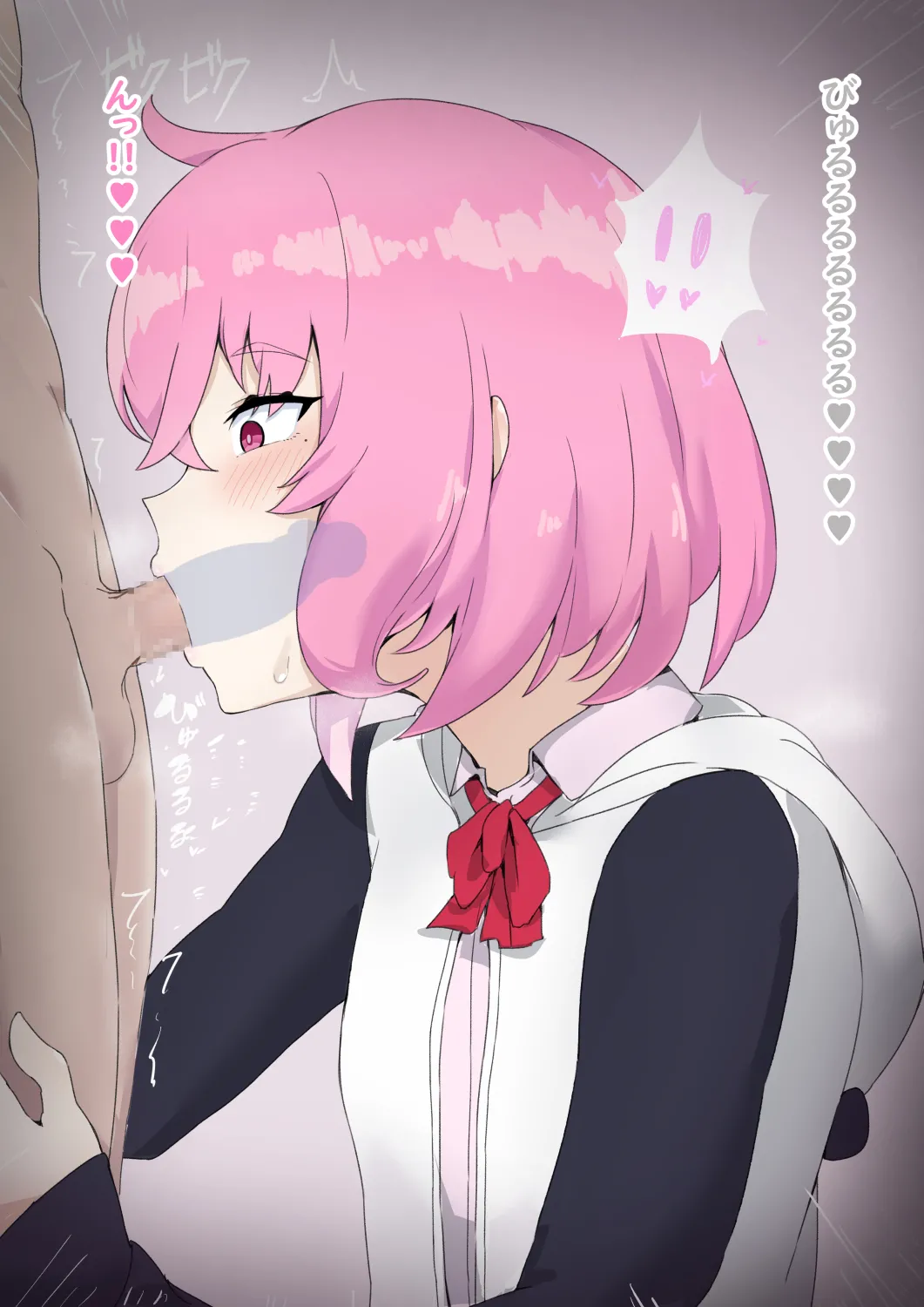 sskセフレ概念 page 7 full