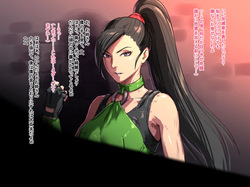 Medapani Ojisan no Katsudou