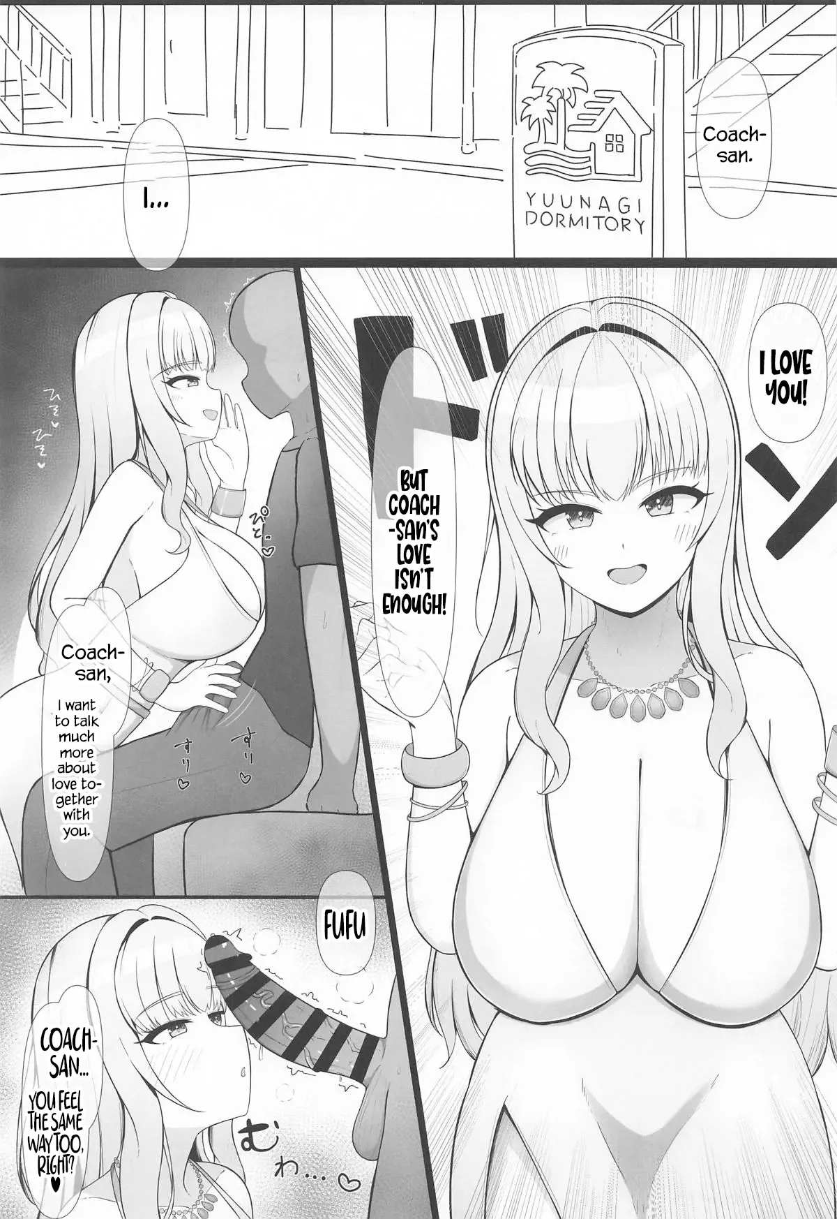 Ai no mama ni waka mama ni page 2 full