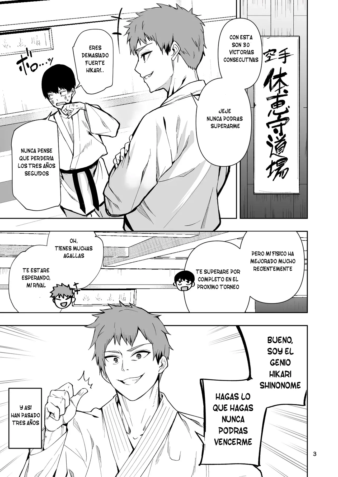 ¡Mi rival de toda la vida ahora es una chica! | My Lifelong Rival's a Girl Now! page 4 full