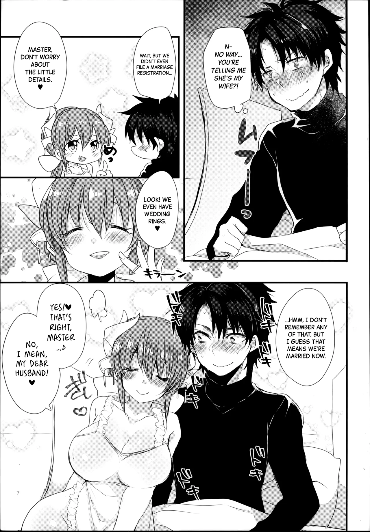 Ichinichi Gentei Niizuma Kiyohime-chan | One-Day Limited Newlywed Kiyohime-chan page 6 full