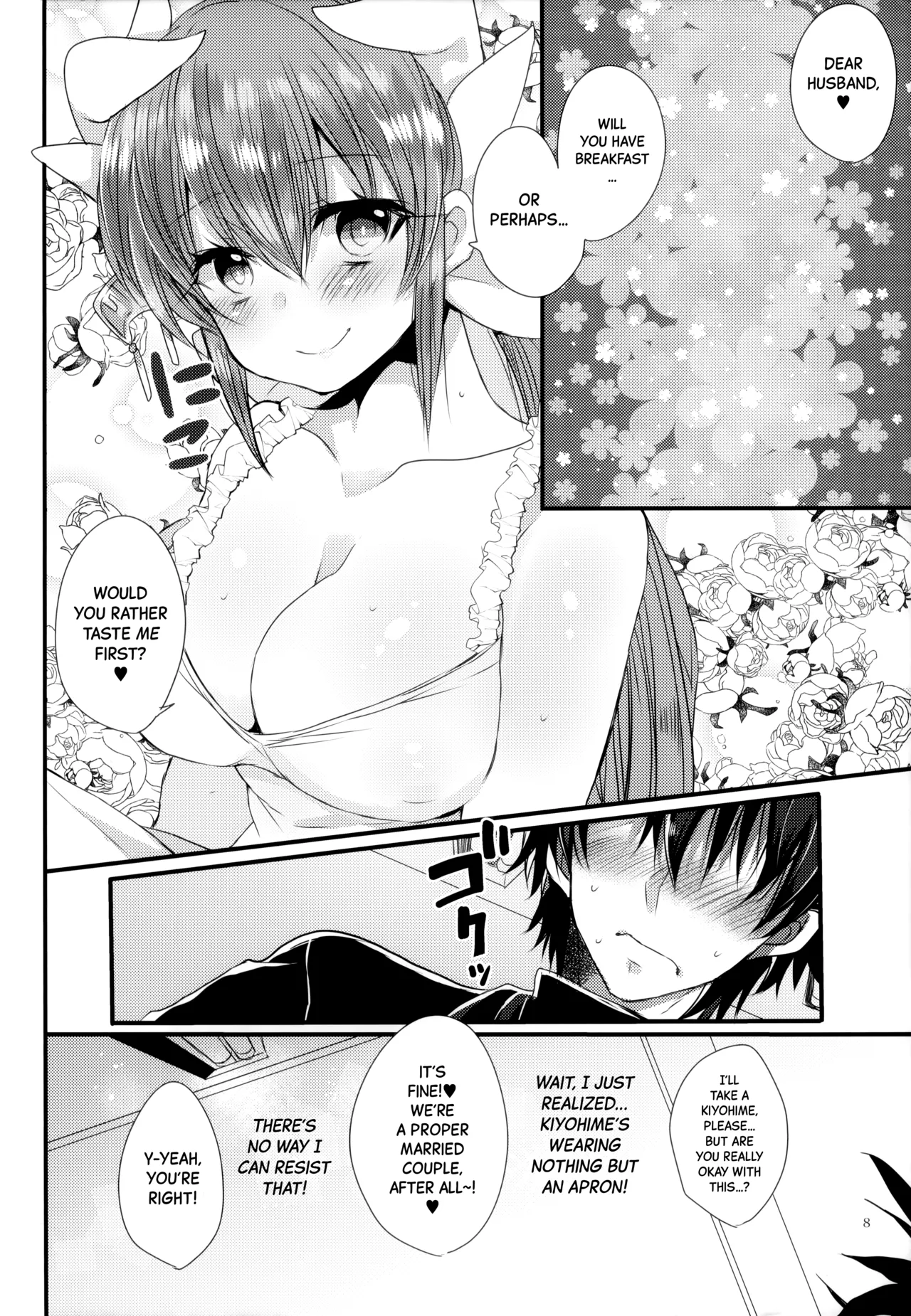 Ichinichi Gentei Niizuma Kiyohime-chan | One-Day Limited Newlywed Kiyohime-chan page 7 full