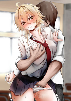 気の強い幼馴染がクズの先輩に屈服させられるまで 序