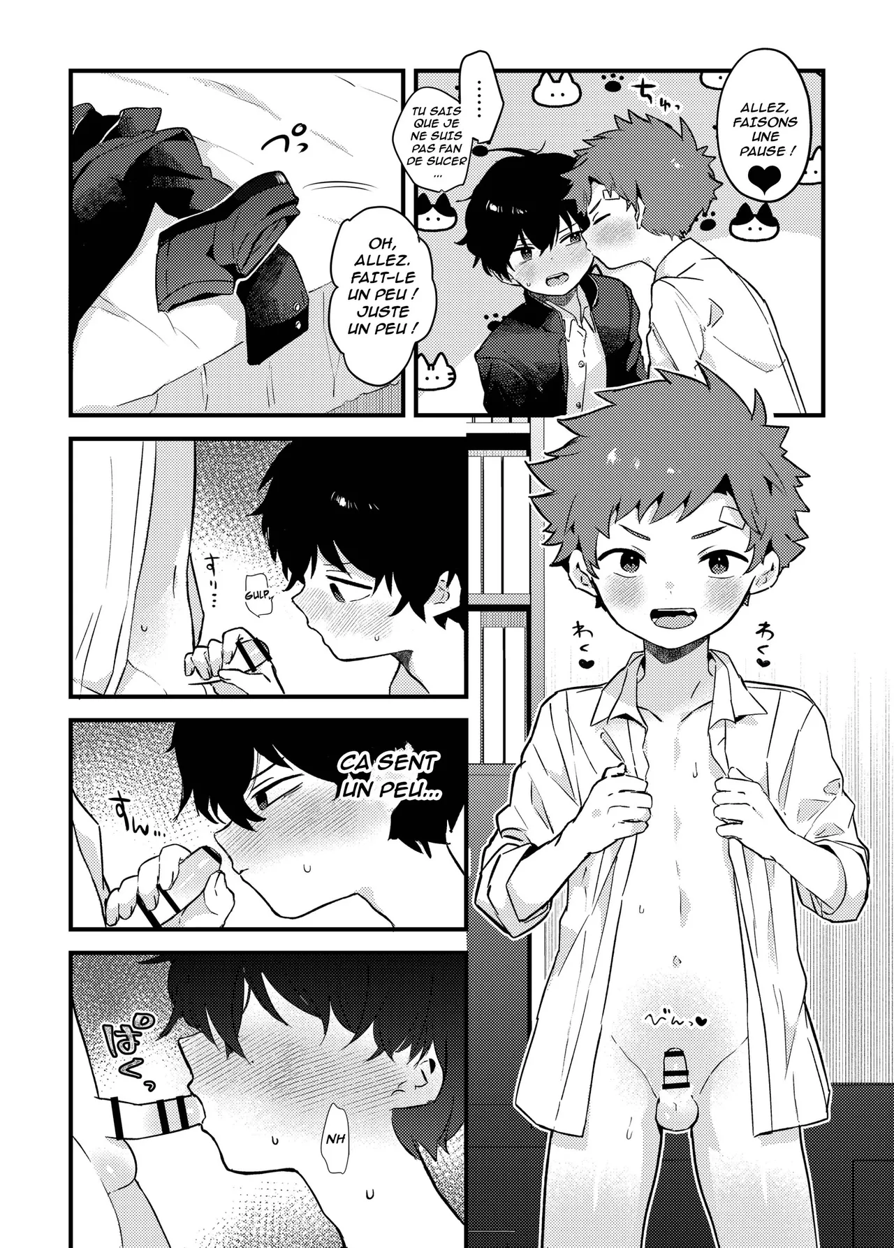 Tomodachi no Kuchi no Naka - The Other | Dans la bouche de mon ami - L'autre page 5 full