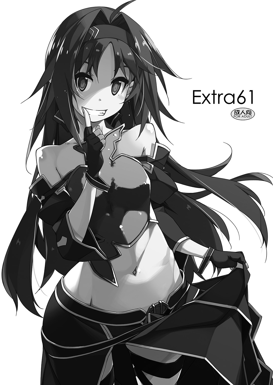 Extra61 page 1 full