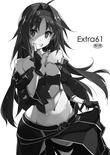 Extra61 cover