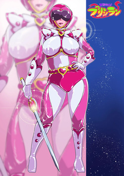 プリシラン、参る！