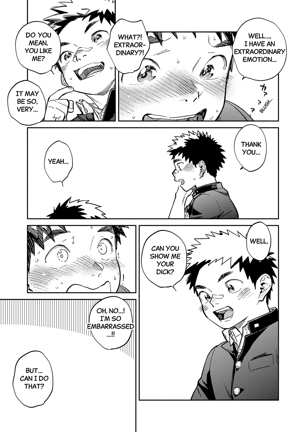 Monthly Shounen Zoom 2025-08 page 9 full
