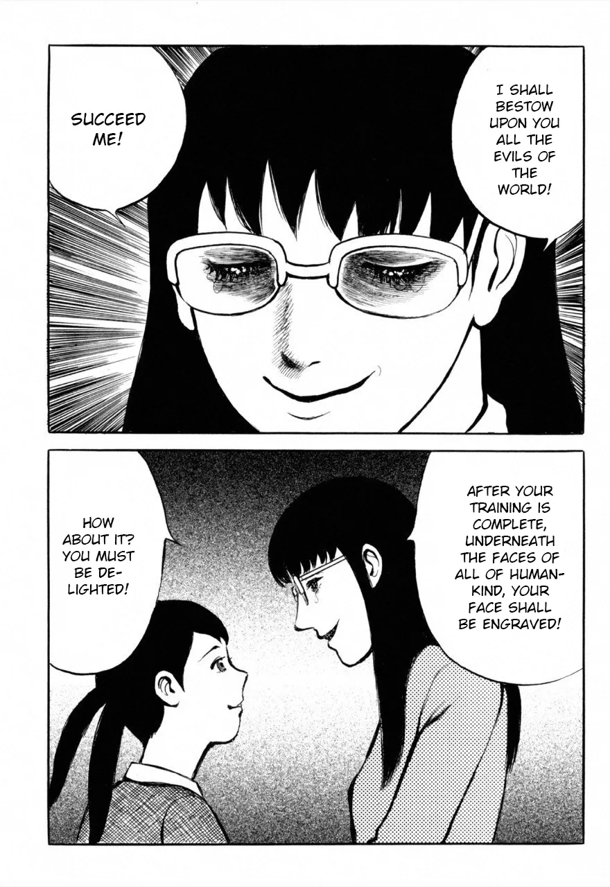 Jun's Guts: A Collection of Gory and Bizarre Works page 4 full