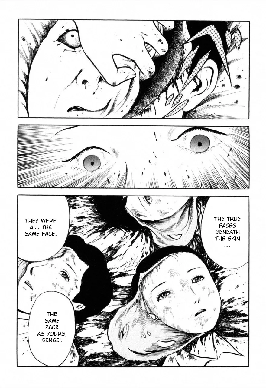 Jun's Guts: A Collection of Gory and Bizarre Works page 8 full