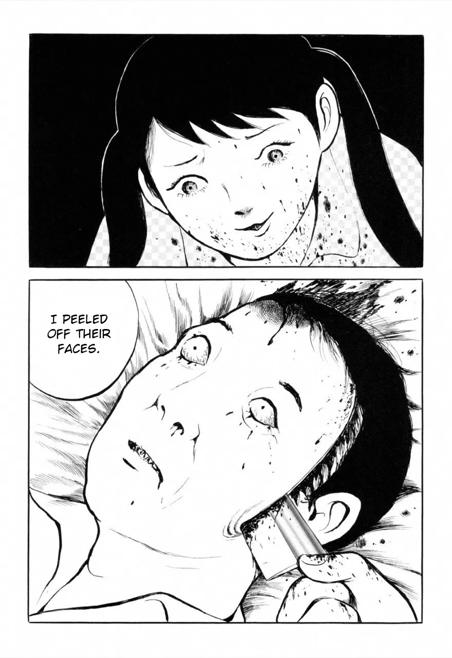 Jun's Guts: A Collection of Gory and Bizarre Works page 9 full