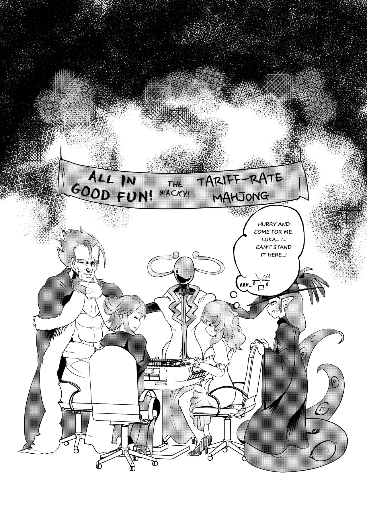 Monster Girl Quest! 4-Koma &amp; Erotic Manga Theater: Spoiler Edition page 6 full